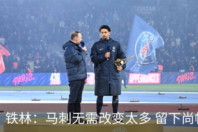 铁林：马刺无需改变太多 留下尚帕尼&找类似罗威的中锋代替科内特